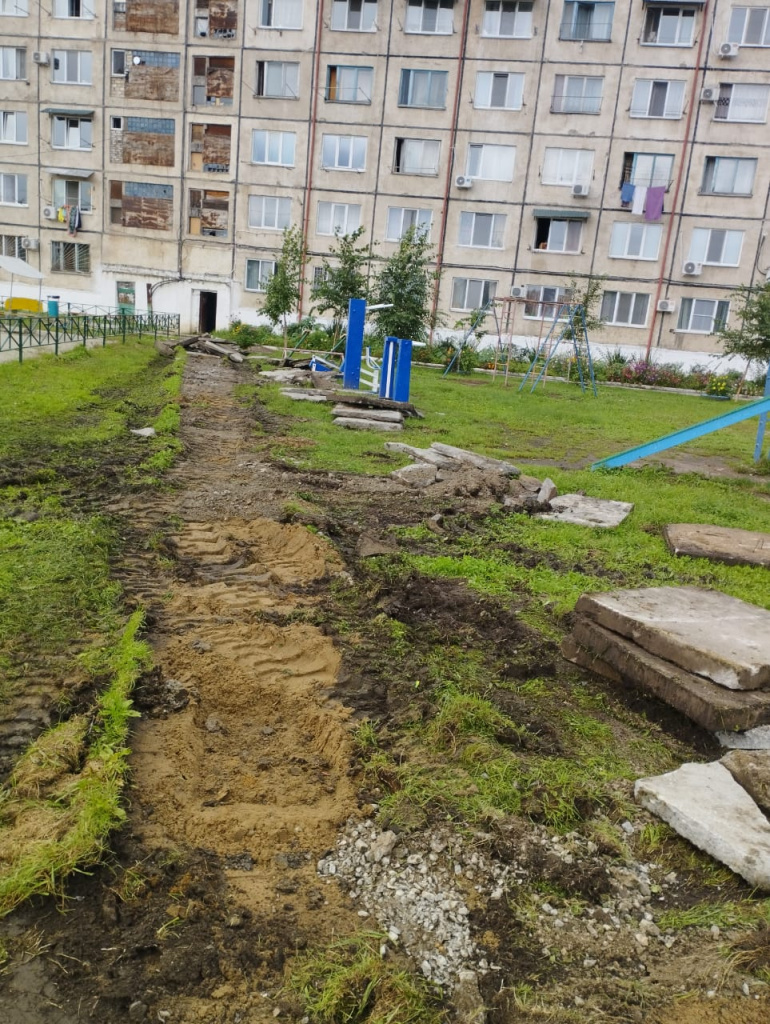 WhatsApp Image 2023-09-02 at 15.21.34.jpeg